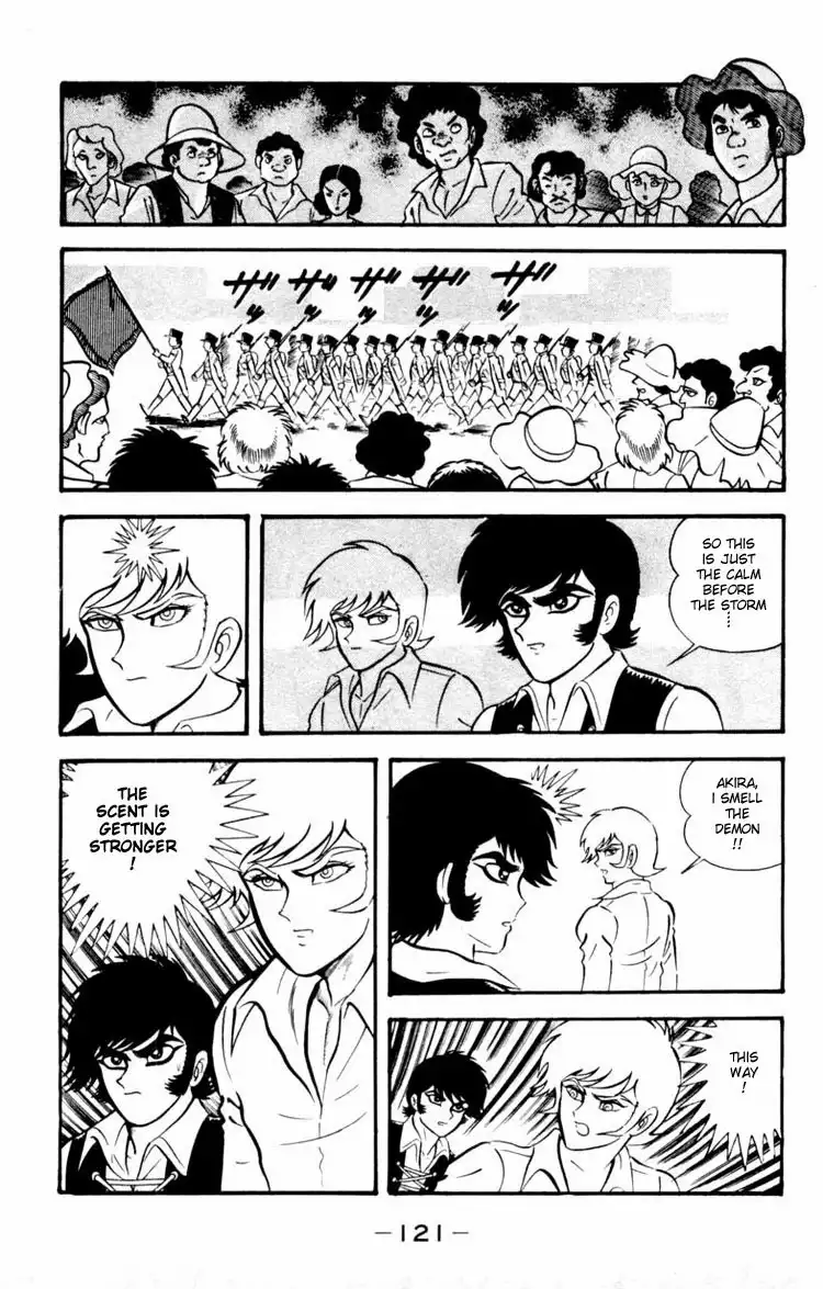 Shin Devilman Chapter 4 13